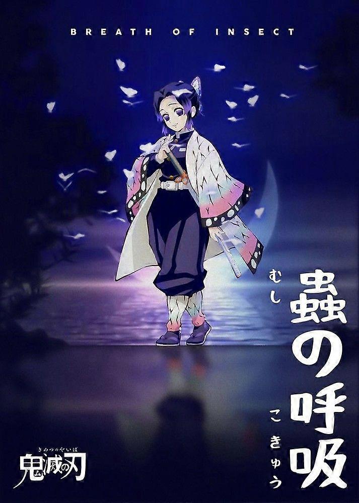 Demon Slayer Jigsaw Puzzle Brain Teaser EB 0824