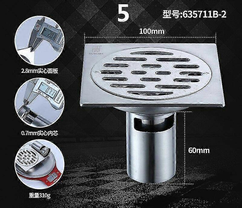 304 Douche en acier inoxydable Drain de sol Crépine Carré Salle de bain Poubelle Chambre