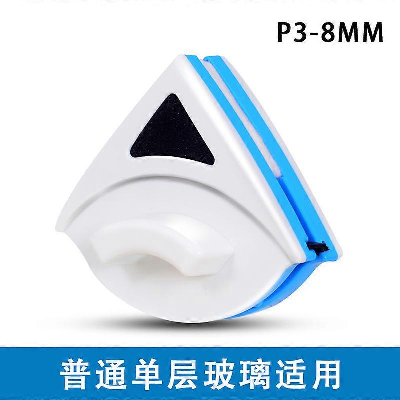 Double-sided glass wiper, magnetic window cleaner, double-layer glass cleaning tool
