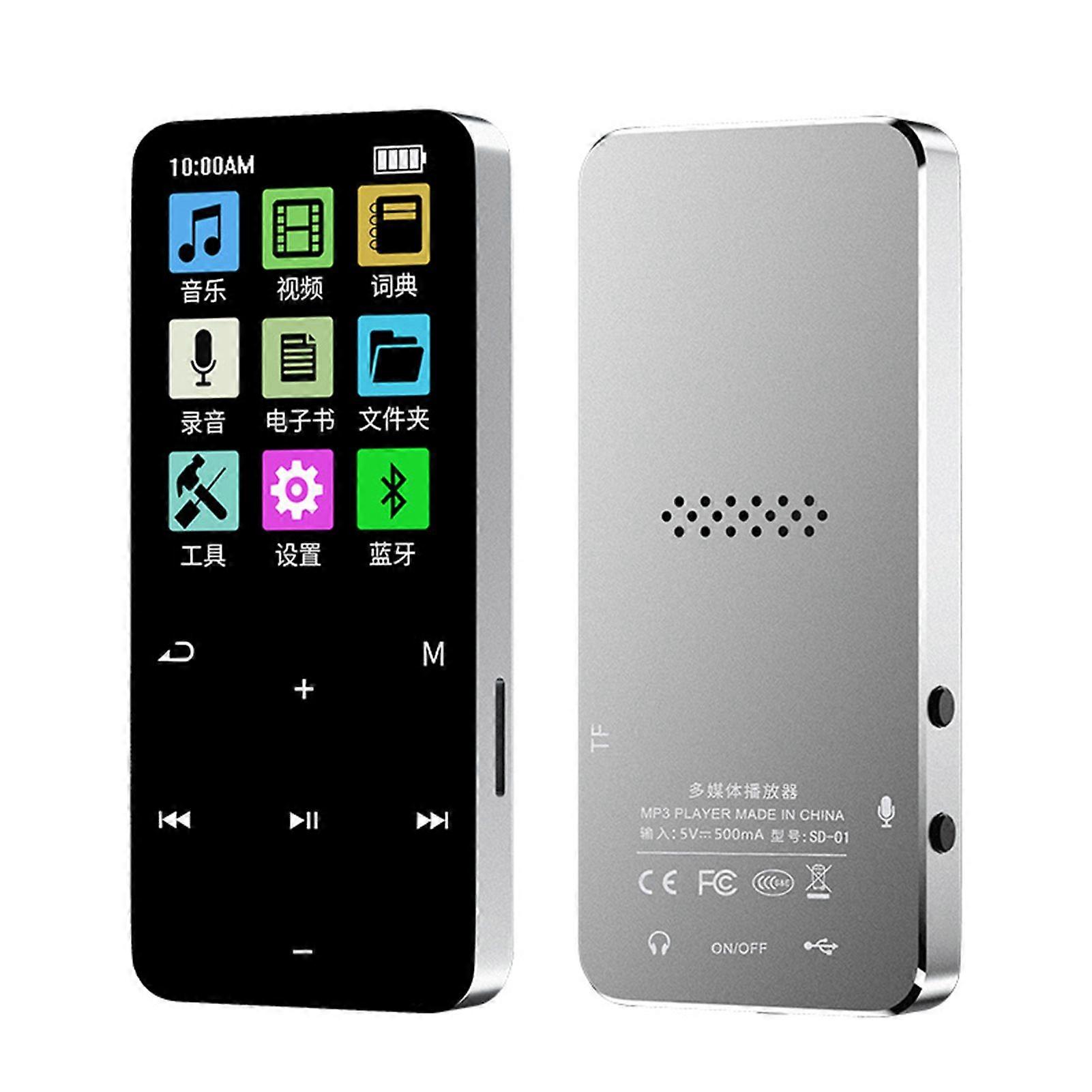 MP3 Player with BT 5.2 Portable Digital Sports Audio Player Built-in Clear Speaker Multi-Function FM Radio Voice Recorder Game Player