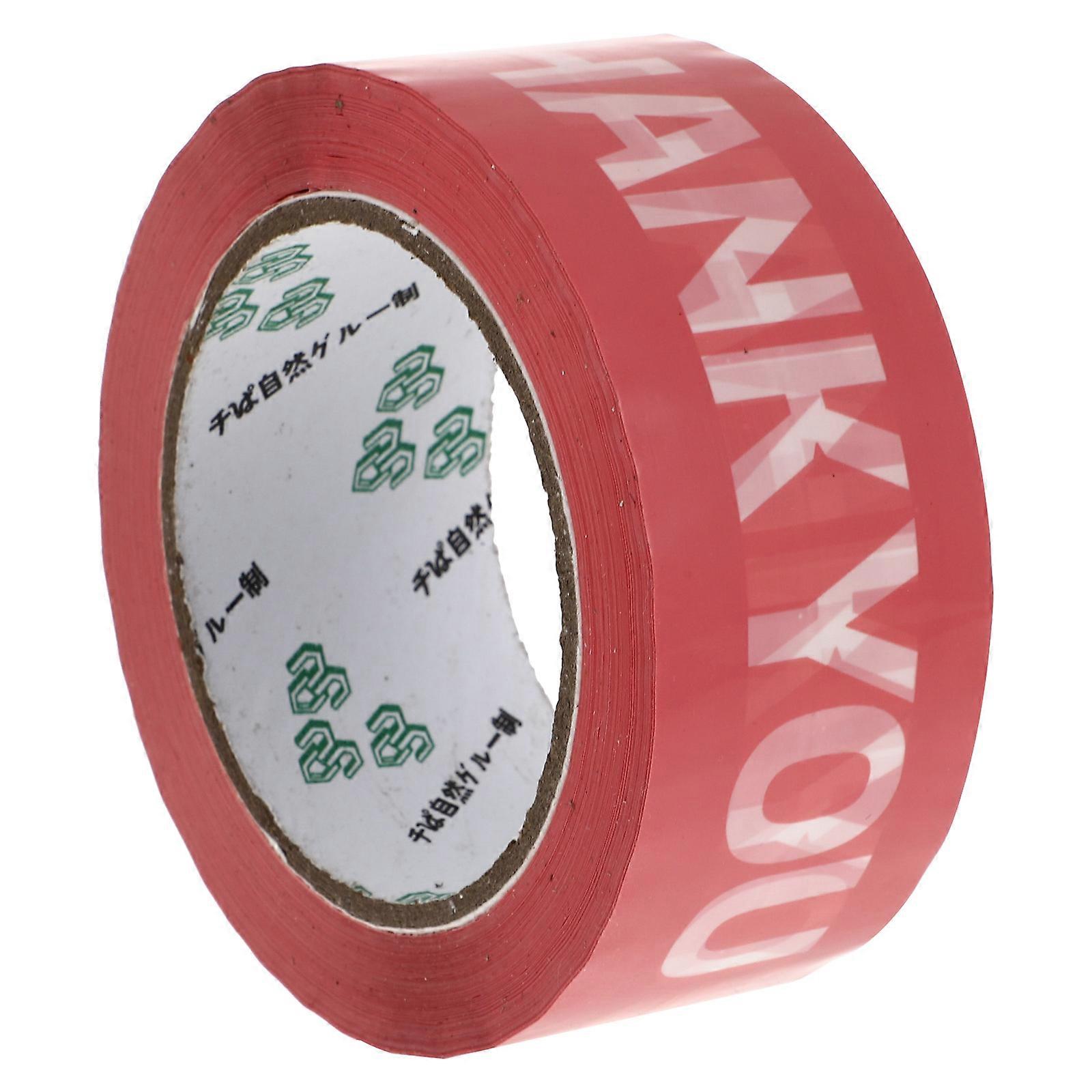 Reusable Decorative Tape for Crafting and Packaging Purposes