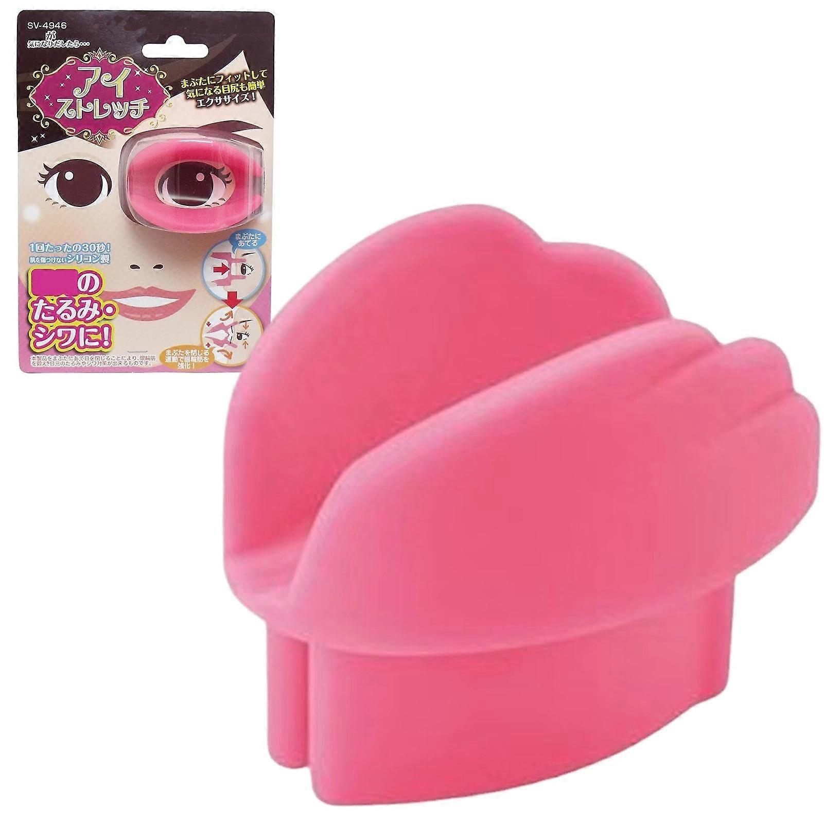 Depuffing Eye Roller, Silicone Face Massager Tool, Eye Massager, Eye Cream Applicator Tool, Unisex For Work And Study