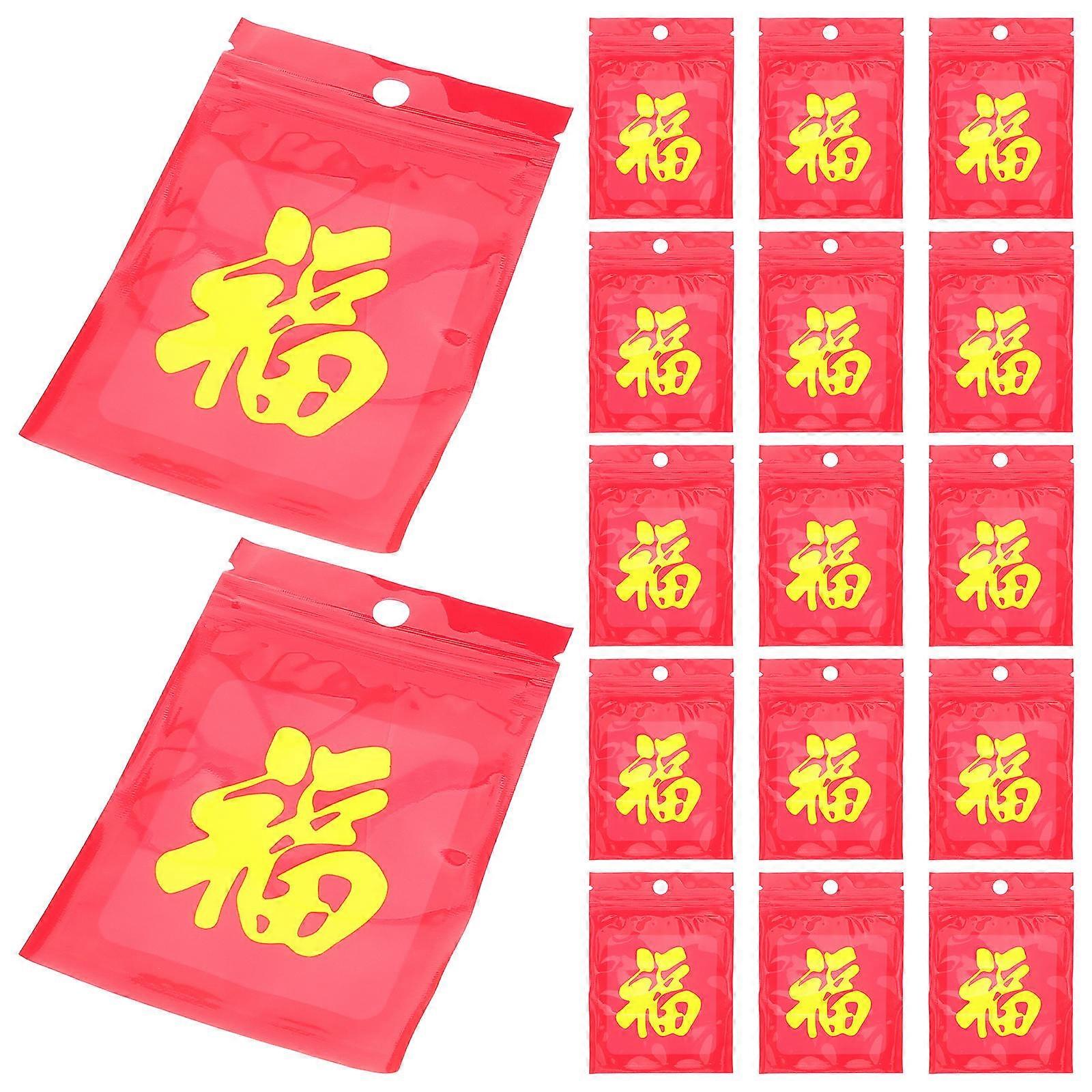 400 Pcs Zipper Lock Resealable Foil Packaging Bags For Food Storage General Consumers Elegant Design Suitable For Storage And Gift Giving