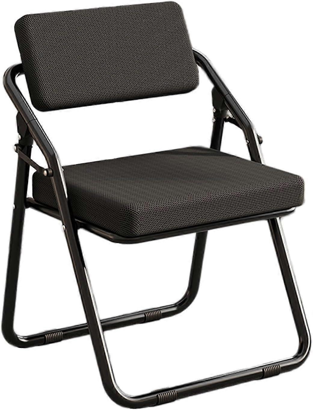 Folding Chair with Cushion, Ergonomic Breathable Mesh Seat, Compact for Office Home Dining, Gray Black