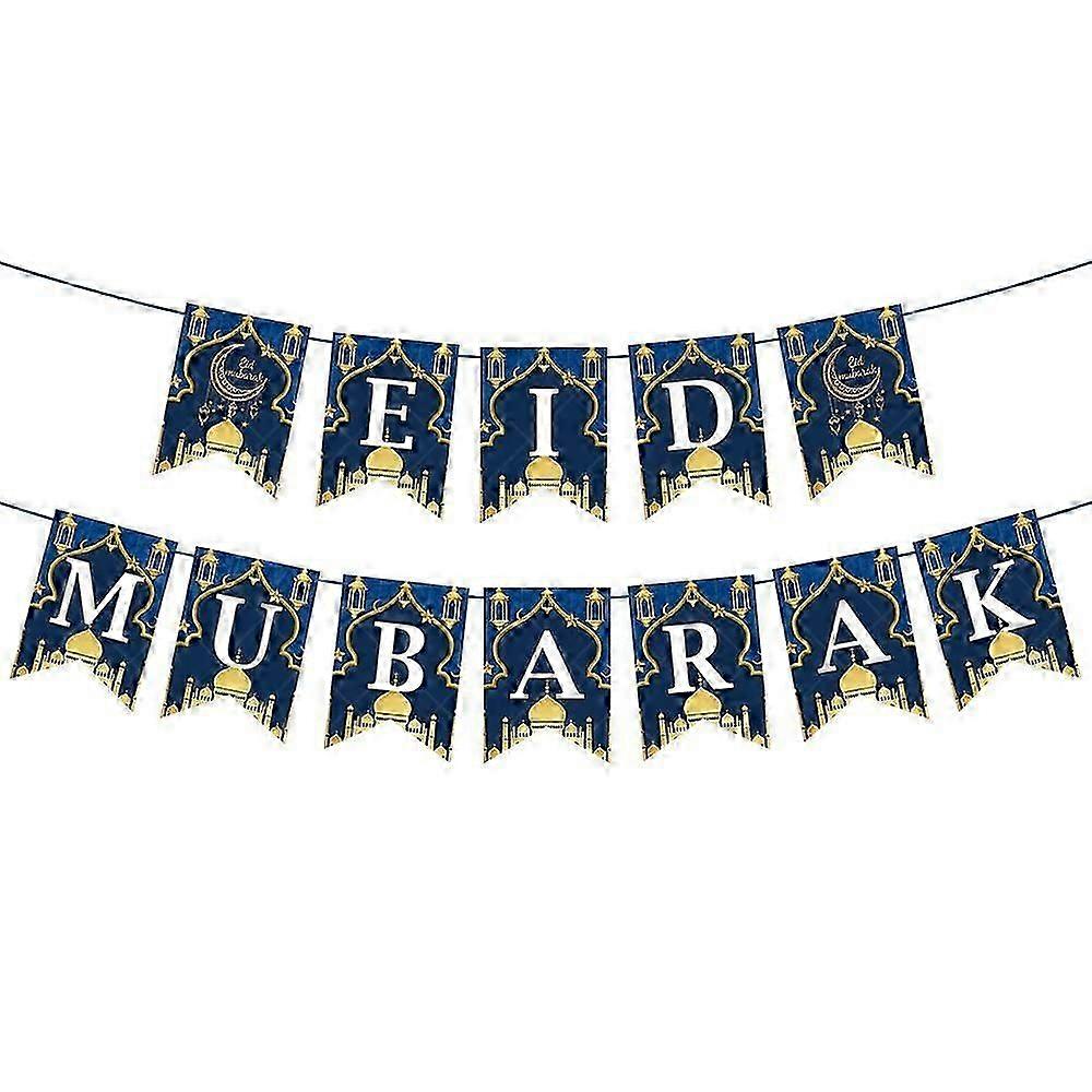 Ramdan Eid Celebration Hanging Banner EID MUBARAK Decoration compatible Ramadan Supplies