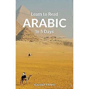 Lær å lese arabisk på 5 dager
