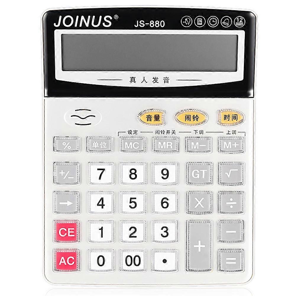 JS-880 Basic Calculation 12-digit Display Desktop Electronic Calculator