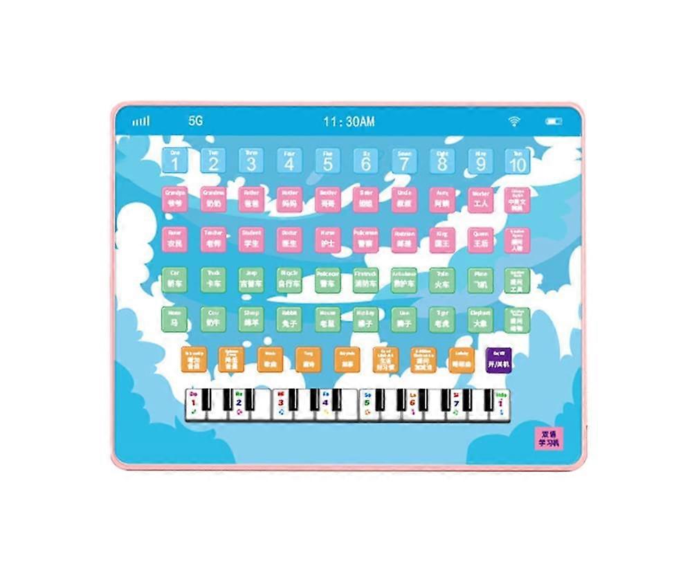 Universal Bilingual Audio Toy Electronic Component Kids - Pink