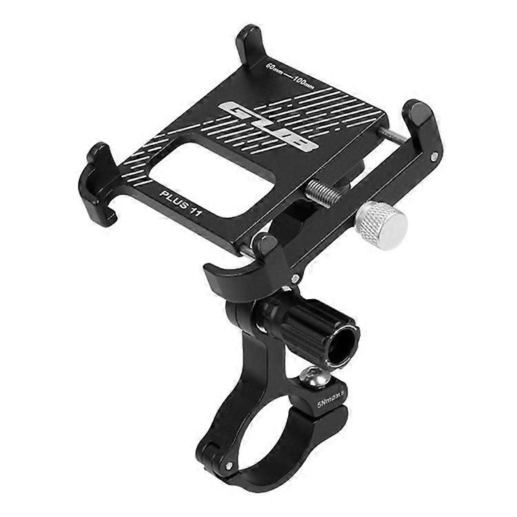GUB Plus 11 Rotatable Bicycle Phone Holder