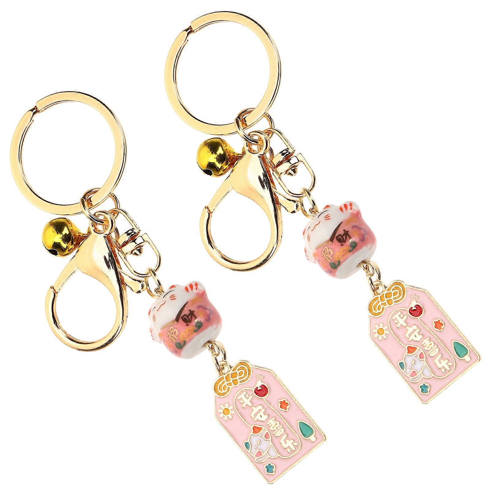Japanese Luck Keychain 2Pcs Multi Metal Cute Keychain for Decoration and Easy to Find Keys