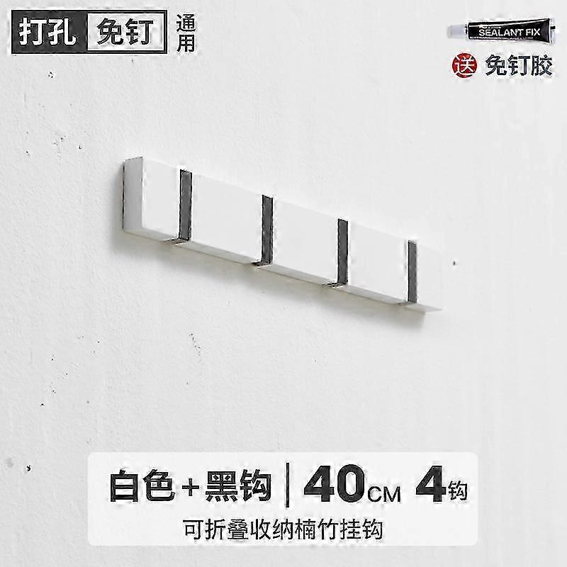 Wall Coat Hook with 4 Retractable Hooks, Wall Coat Rack, Natural