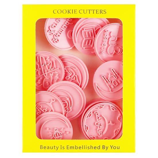 Safe Mooncake Molds Different Patterns Solid Color Catering