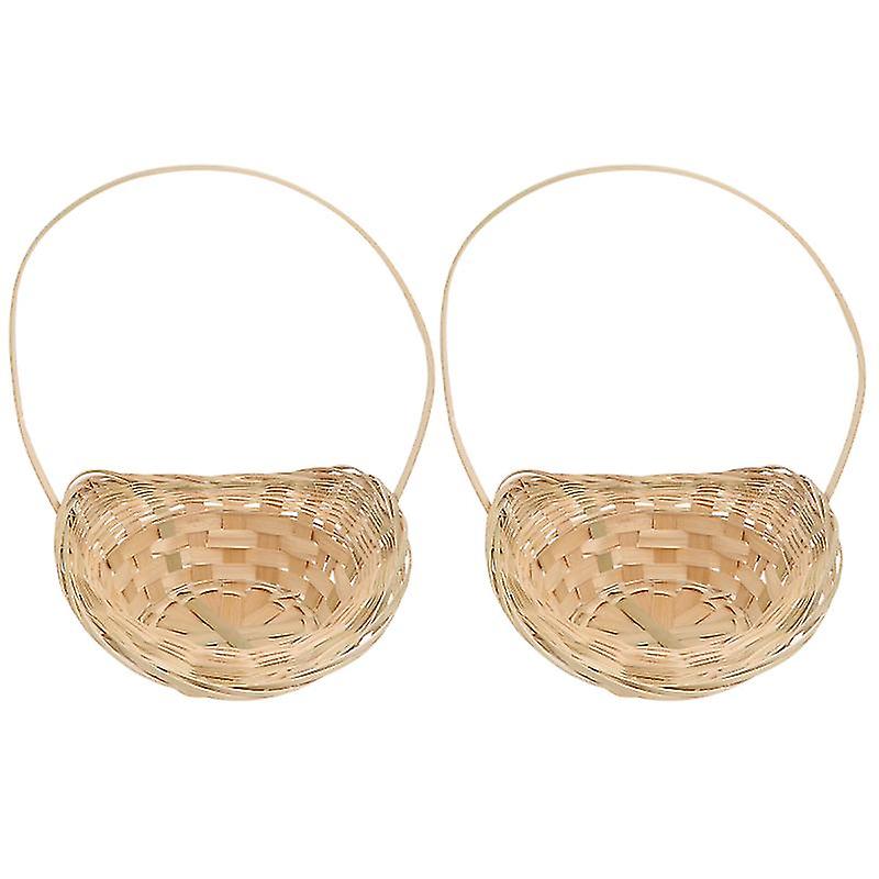 2pcs Woven Storage Box