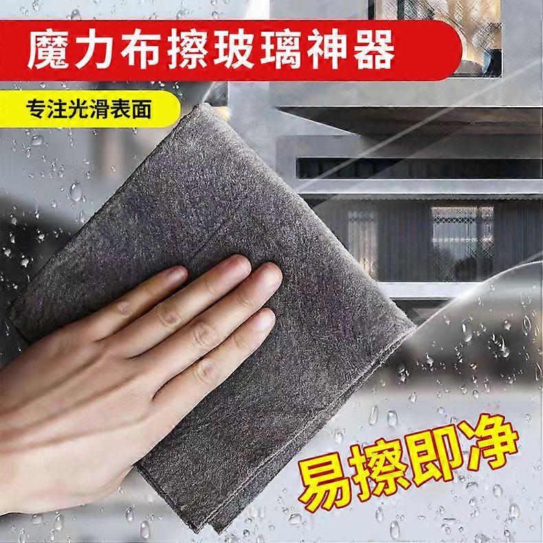 1 tjock 10st 28 * 38cm