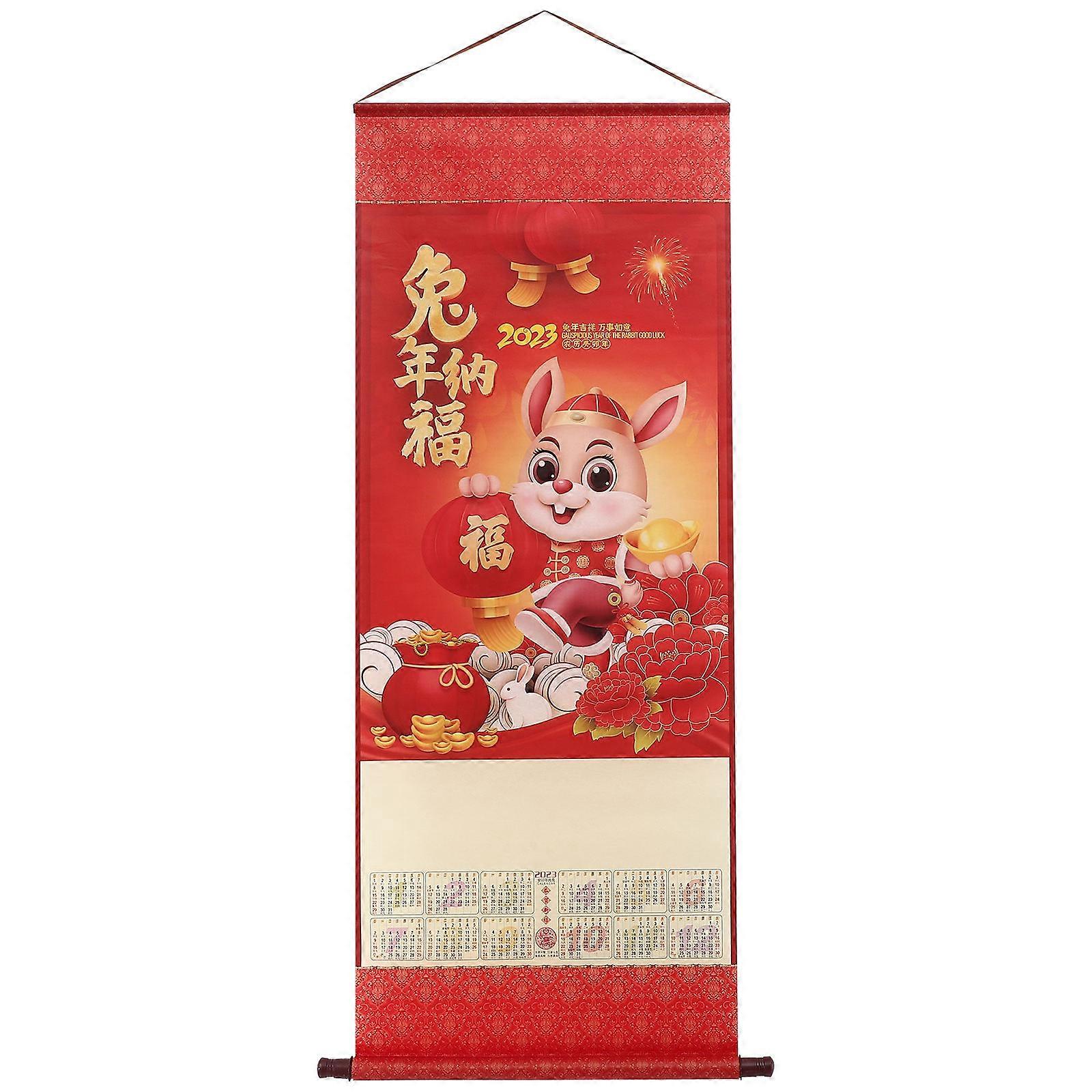 Traditional Hanging Calendar Chinese Wall Scroll Calendar Office Use Rectangular Shape Practical present 126X45CM 1Pack