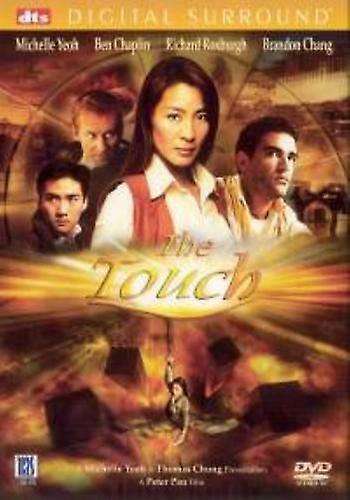 The Touch [All Region] [import] DVD - Region 1