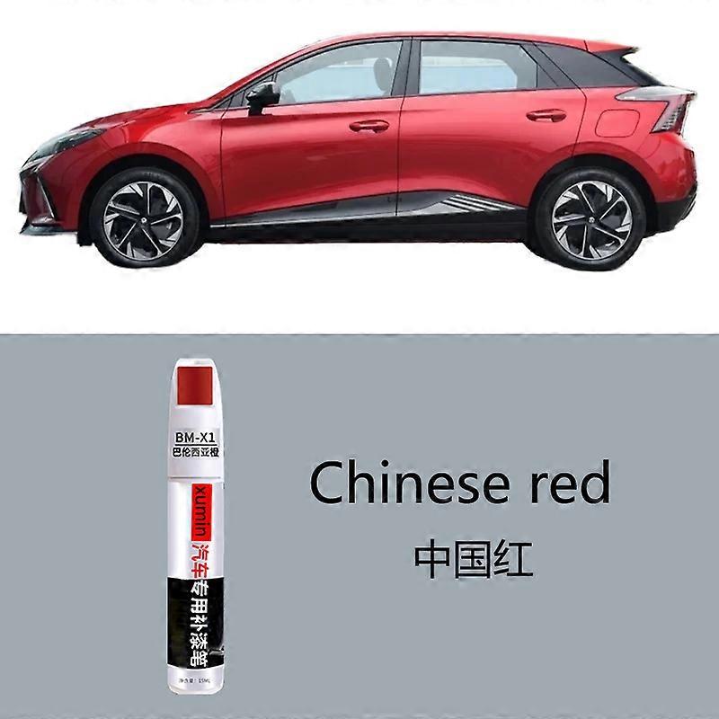 עבור MG4 mulan תיקון עט חשמלי מגע למסיר עט צבע טיפול אביזרים mg 4 ev