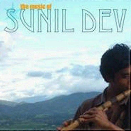 Sunil Dev - The Music of Sunil Dev [CD]