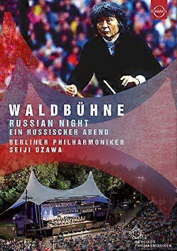 Waldbuhne 1993 - Russian Night [DVD]