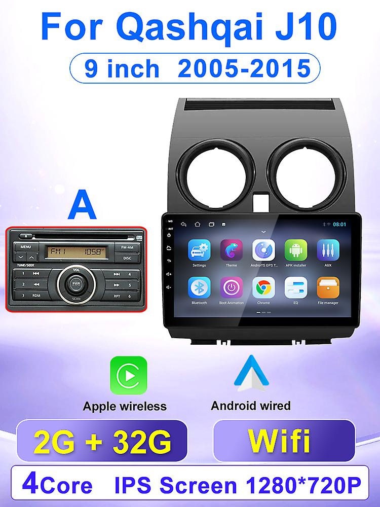 Android 11 Multimedia Car Radio Suitable For Nissan Qashqai J10 2005-2015 Video Player Carplay Auto 2 Din Gps Navigation Stereo