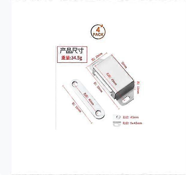 4pcs Large Stainless Steel Cabinet Suction