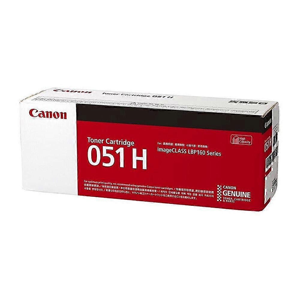 Canon High Quality Sharp Versatile Durable CART051HY High-Yield Toner (Black)