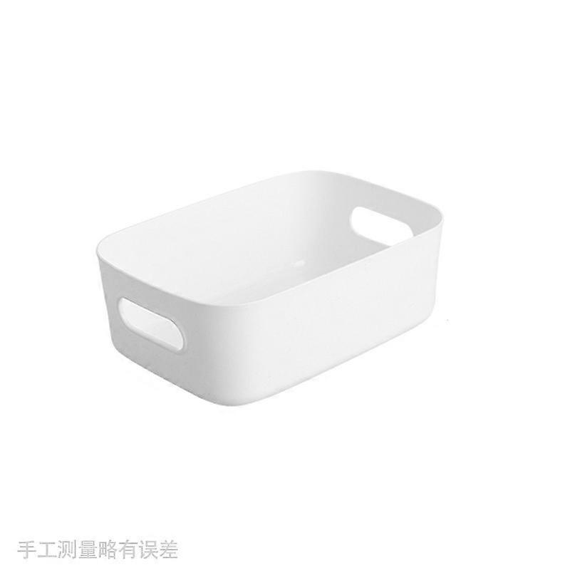 20/25/30cm Desktop Storage Box Dormitory Sundries Plastic Cosmetic Storage Box Bathroom Kitchen Sorting Storage Basket Bins