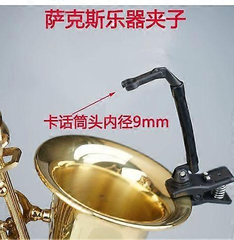 Adjustable Saxophone Microphone Clip: Mic Holder For Instrument - Mic Stand Clamp - Lightweight Plastic Clip For Stage Performance Practice