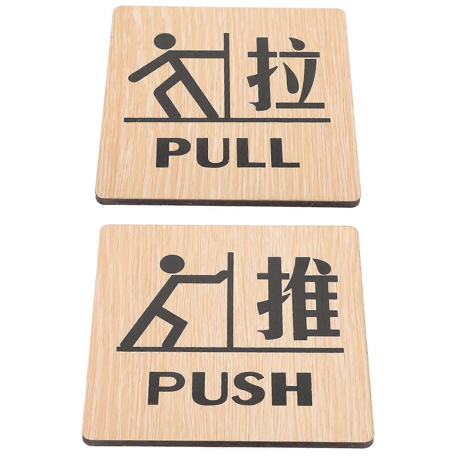 Wooden Pull Push Door Signs for Entrance Use 4Pcs Set
