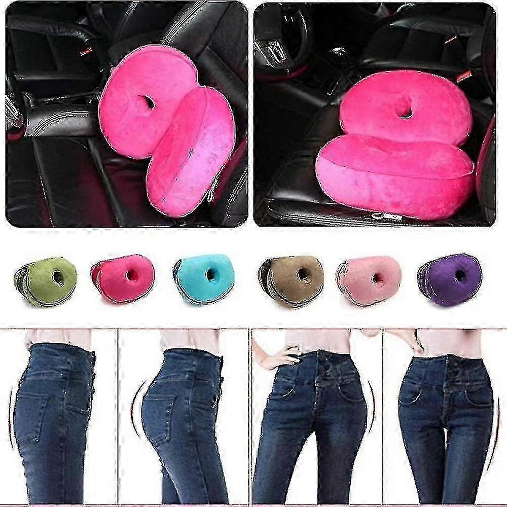 ダブルコンフォートリフトヒップアップシートクッション