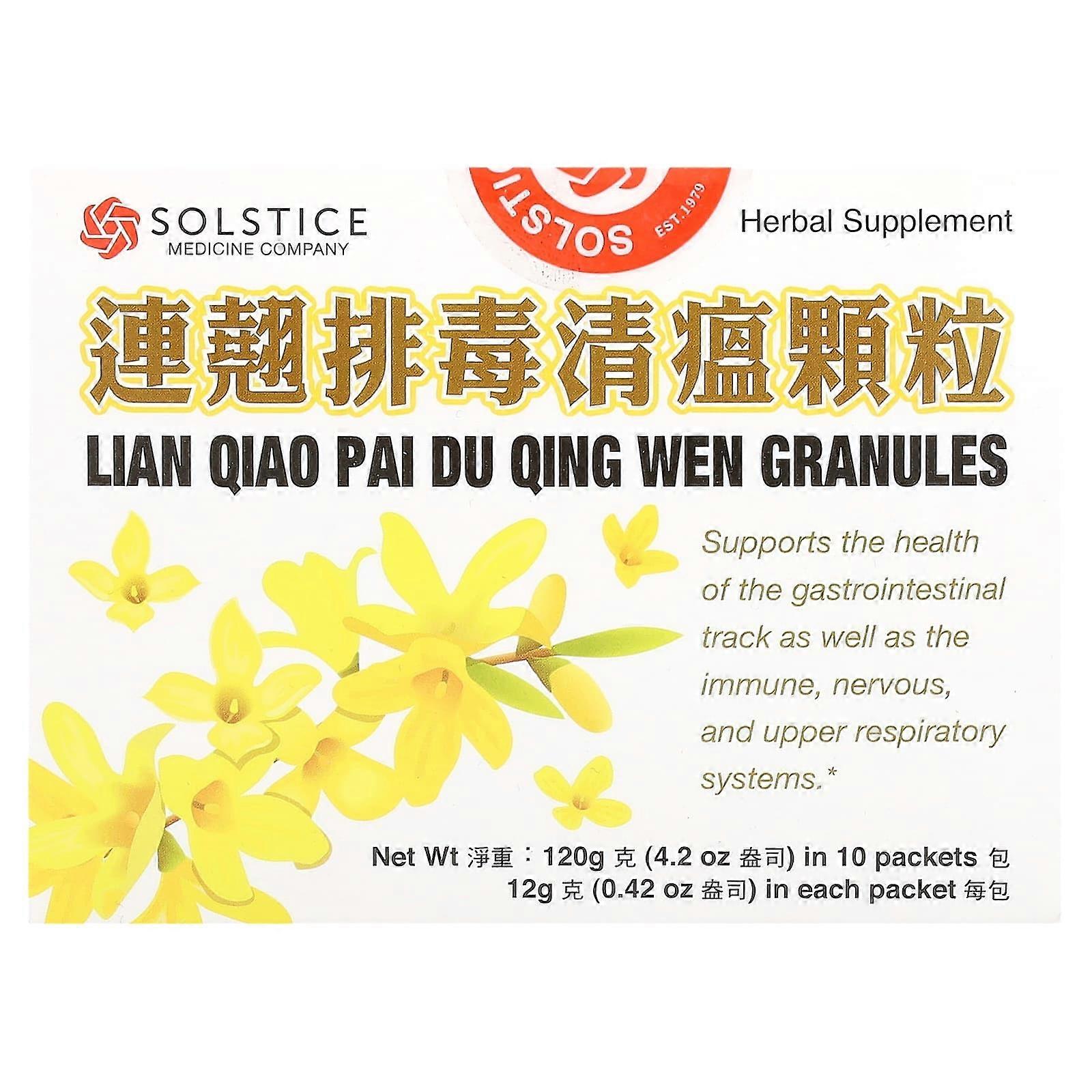 Lian Qiao Pai Du Qing Wen Granules, 10 Packets, 0.42 oz (12 g) Each