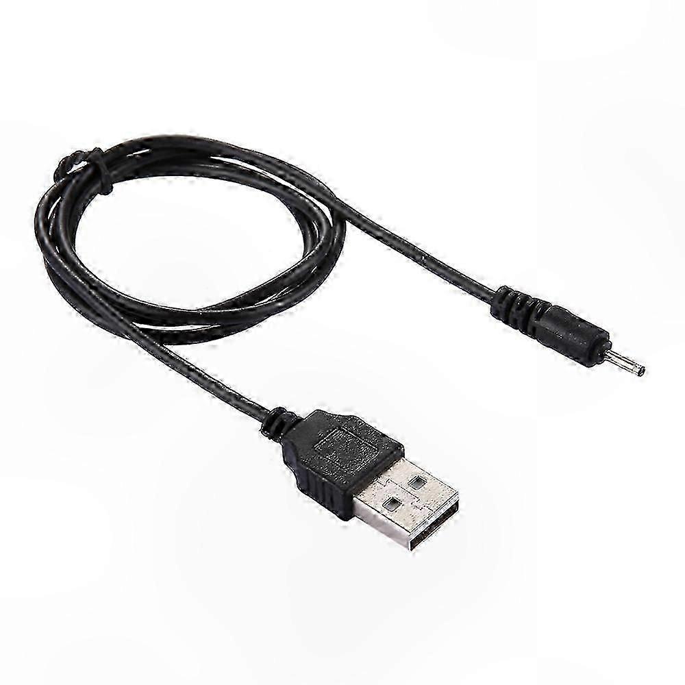 65cm USB DC Charging Cable Black for Reliable Power Supply