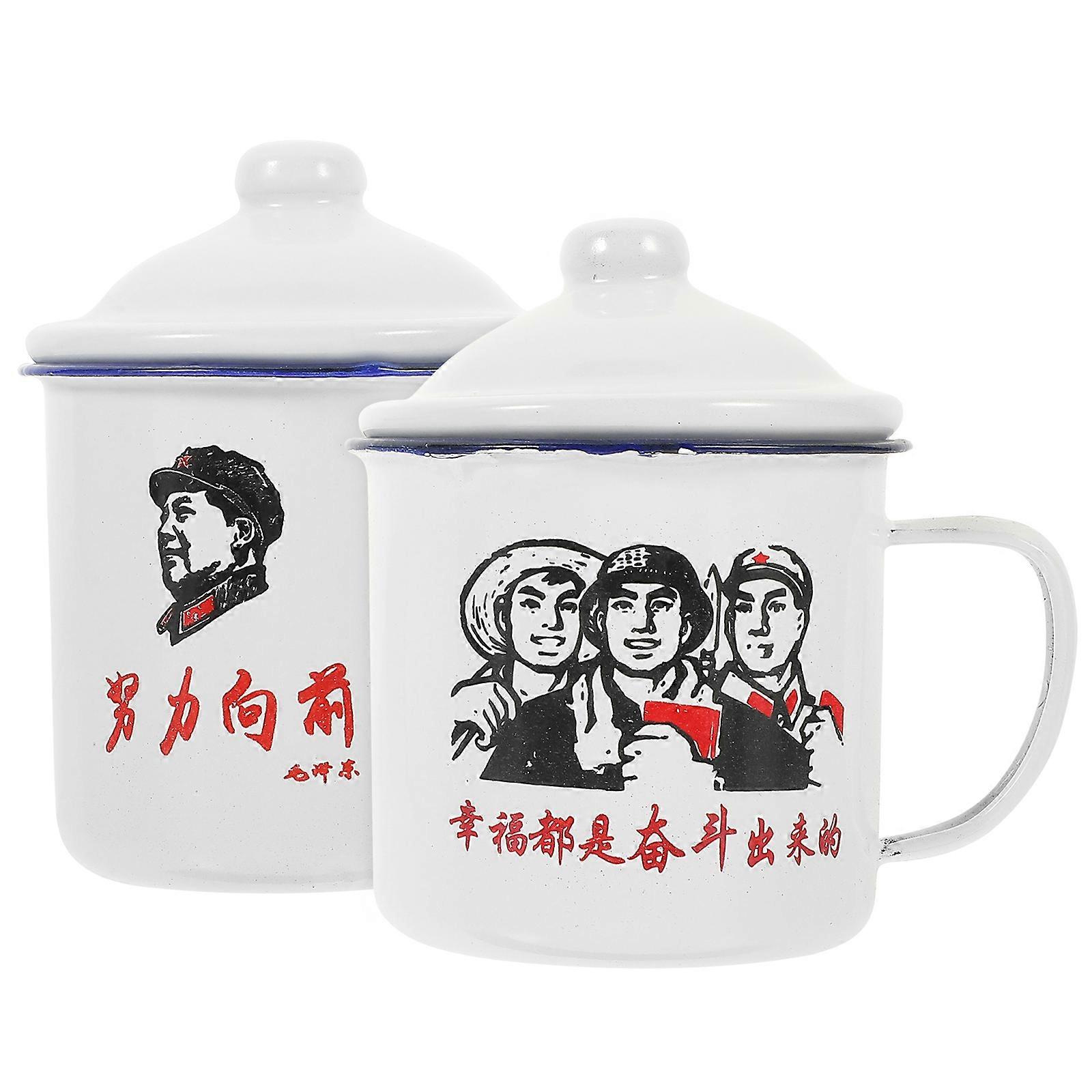 2pcs Household Enamel Tea Cup Enamel Water Cup Office Creative Drinking Cup