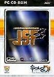 Joint Strike Fighter (PC CD) - New & Sealed
