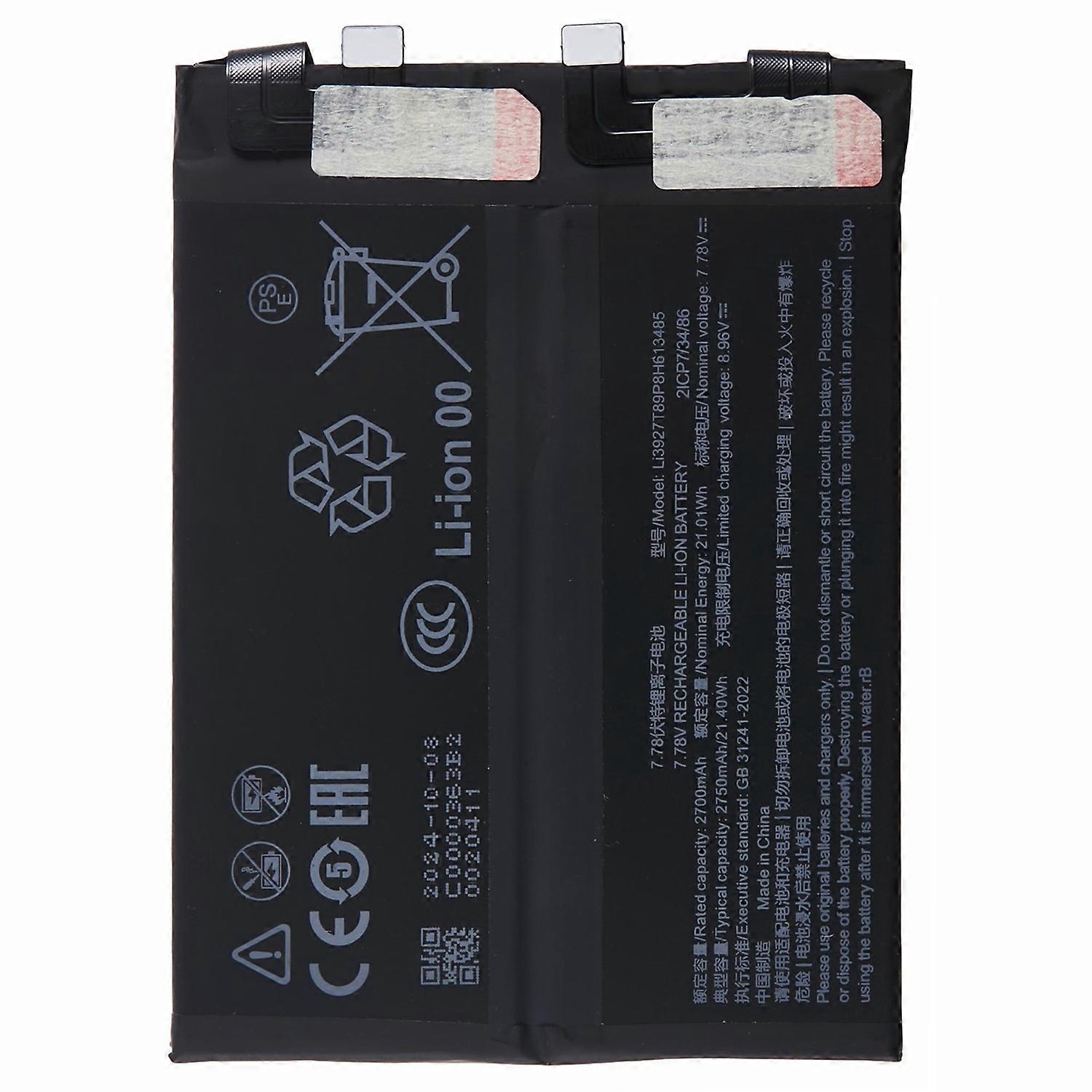 For ZTE nubia Red Magic 9 Pro 5G 3.91V 5400mAh Li-Polymer Battery Assembly Part (Without Logo) (Enco
