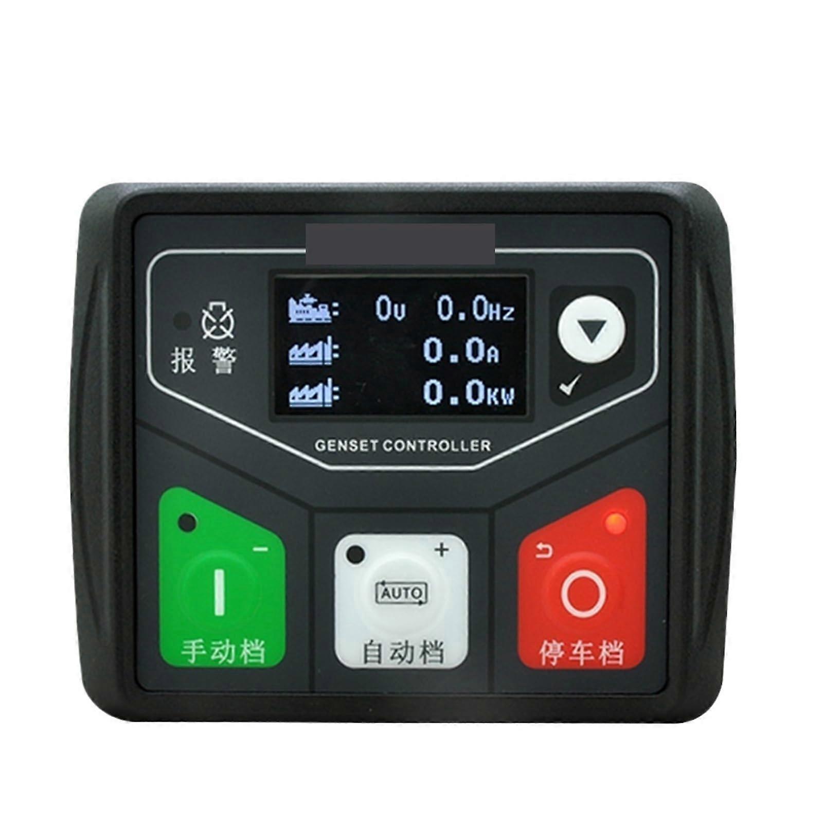 DC30MR R485 Generator Controller UltraLow Temperature Genset Controller with Precise Color Matching