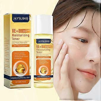 2 Stück Vitamin B5 Pflegendes Gesichtswasser, Natriumhyaluronat, Vitamin E, Panthenol, feuchtigkeitsspendend und beruhigend