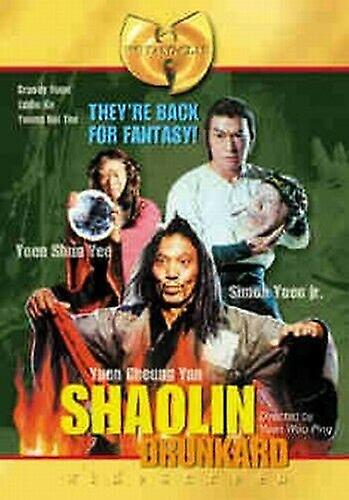 Wu Tang - Shaolin Drunkard DVD (2002) cert 15 - Region 2