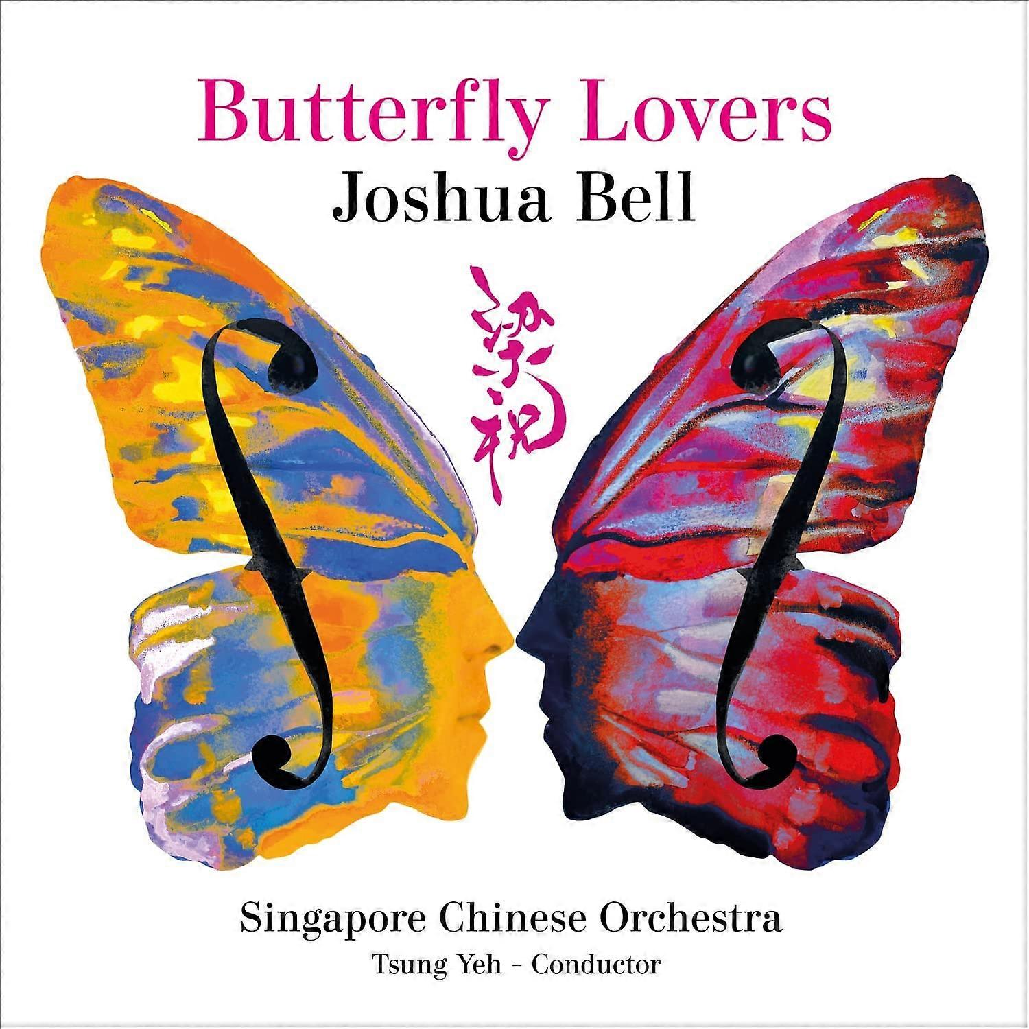 Joshua Bell  - Butterfly Lovers [CD]