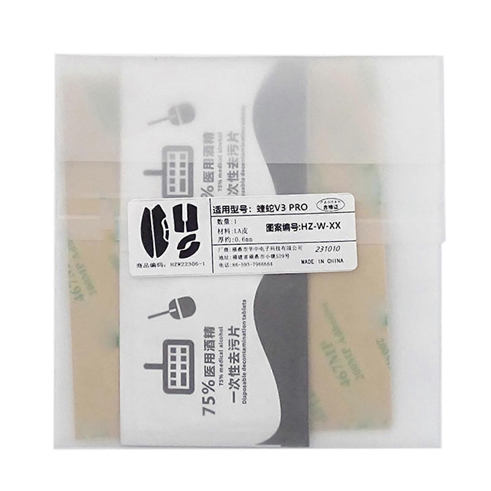 עכבר גריפ קלטת גלגיליות בעבודת יד מדבקה עבור DeathAdder פרו עכבר מקצועי החלקה לטאות עור למצוץ זיעה כרית ססגוניות