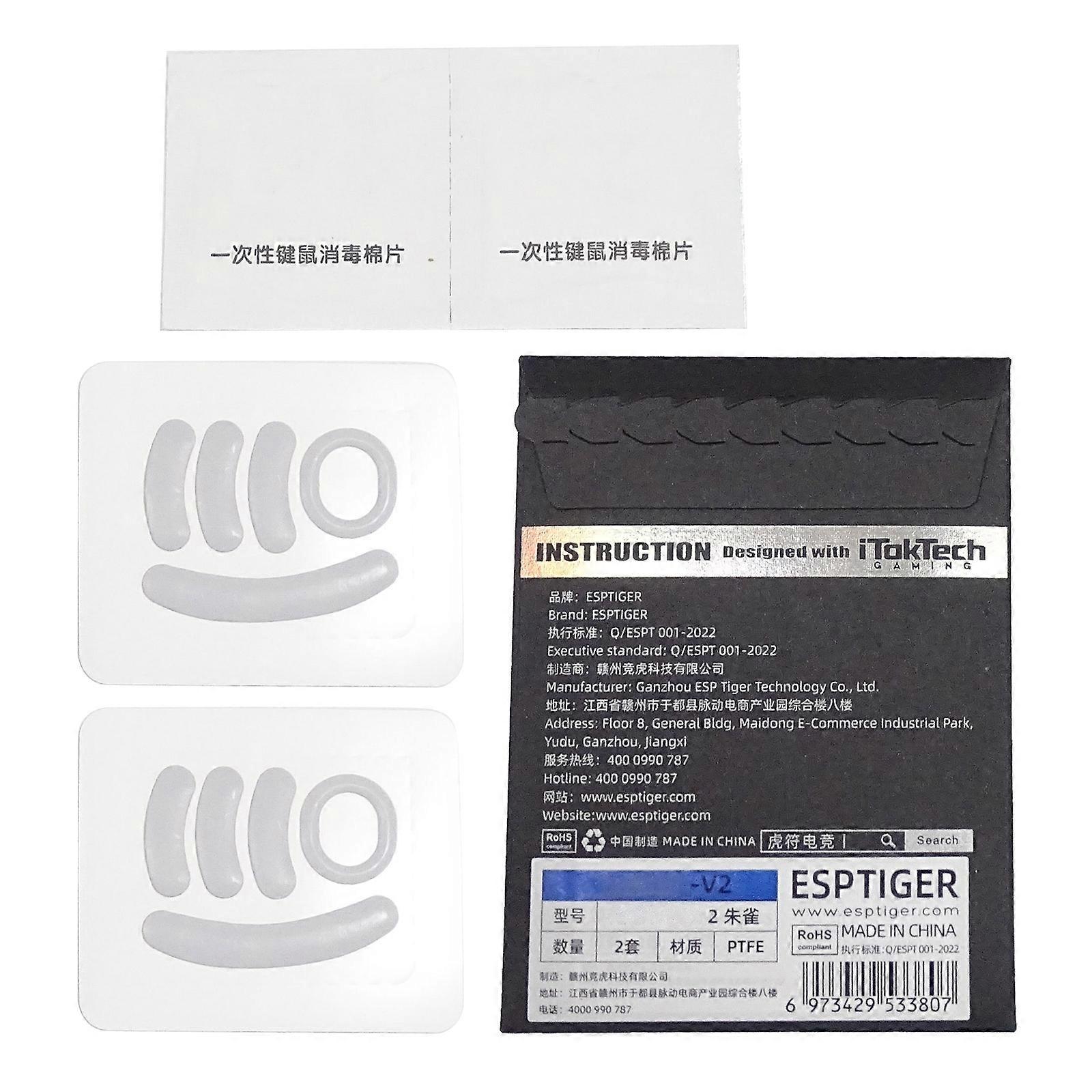 2 Packs Mouse Feet Replacement Mouse Skate Pads Rounded Curved Edges for - G Pro Wireless Tiger Gaming Mouse  White