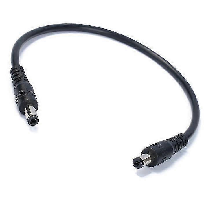 5.5mm Dual-Sized DC Extension Cable