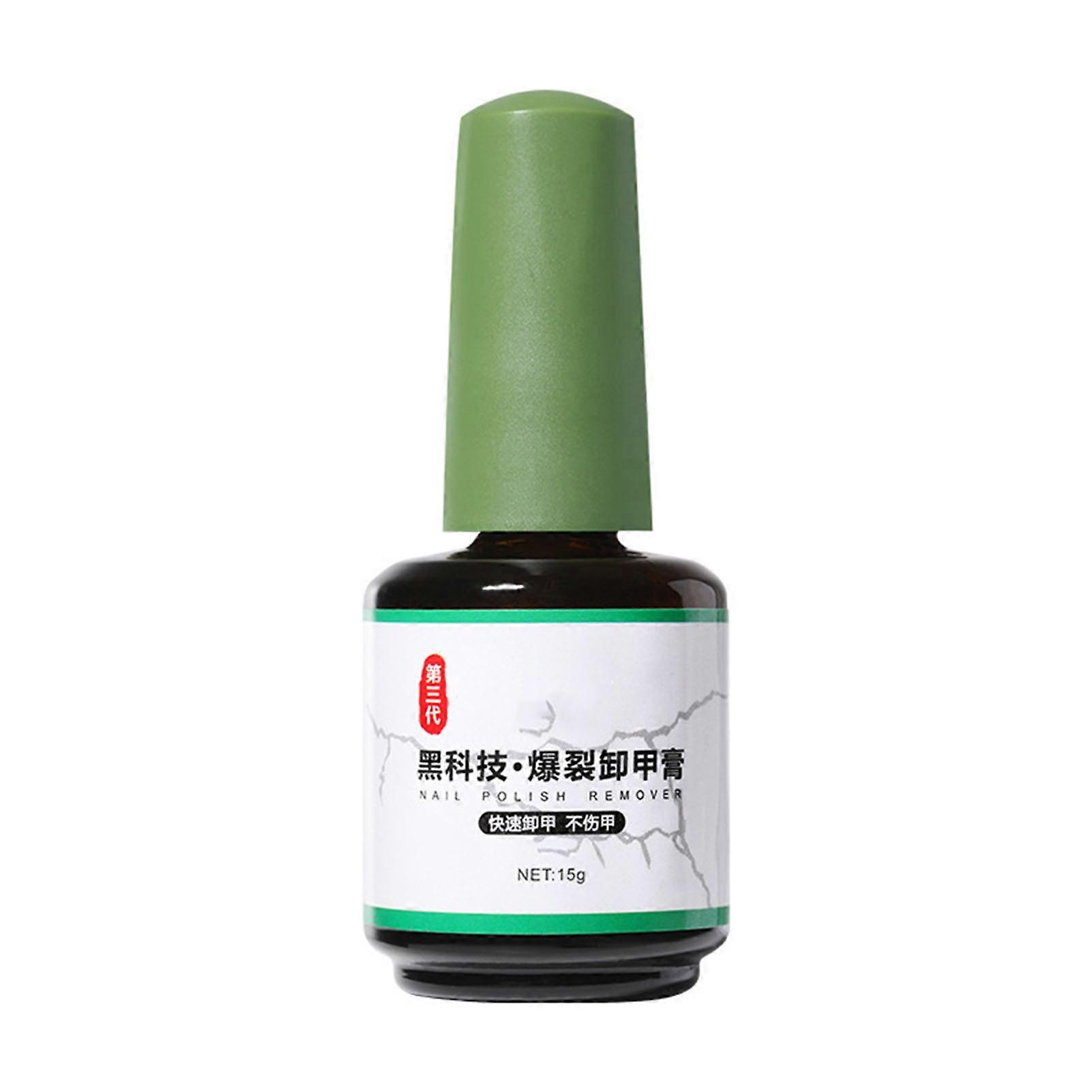 Nail Burst Polish Remover Cream Quick Multifunctional Nails Patch Removal Gream for Indoors