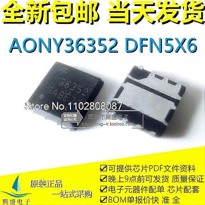AONY36352 AON36352 AO36352 36352 DFN5X6