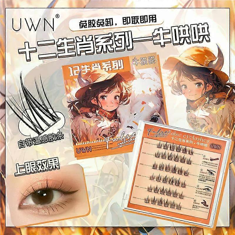 Glue-free Self-adhesive False Eyelashes Thick Curling Sunflower W-Shaped DIY Anime Eyes Lashes Extension Enlarge Eyes Tool