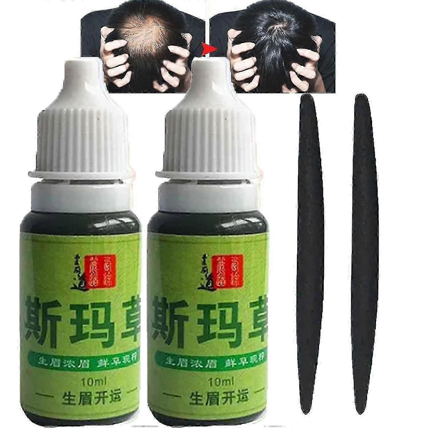 Suco de grama Usma puro líquido para crescimento capilar, crescimento de sobrancelhas e boa sorte, soro para crescimento de sobrancelhas Magic Little Black Stick