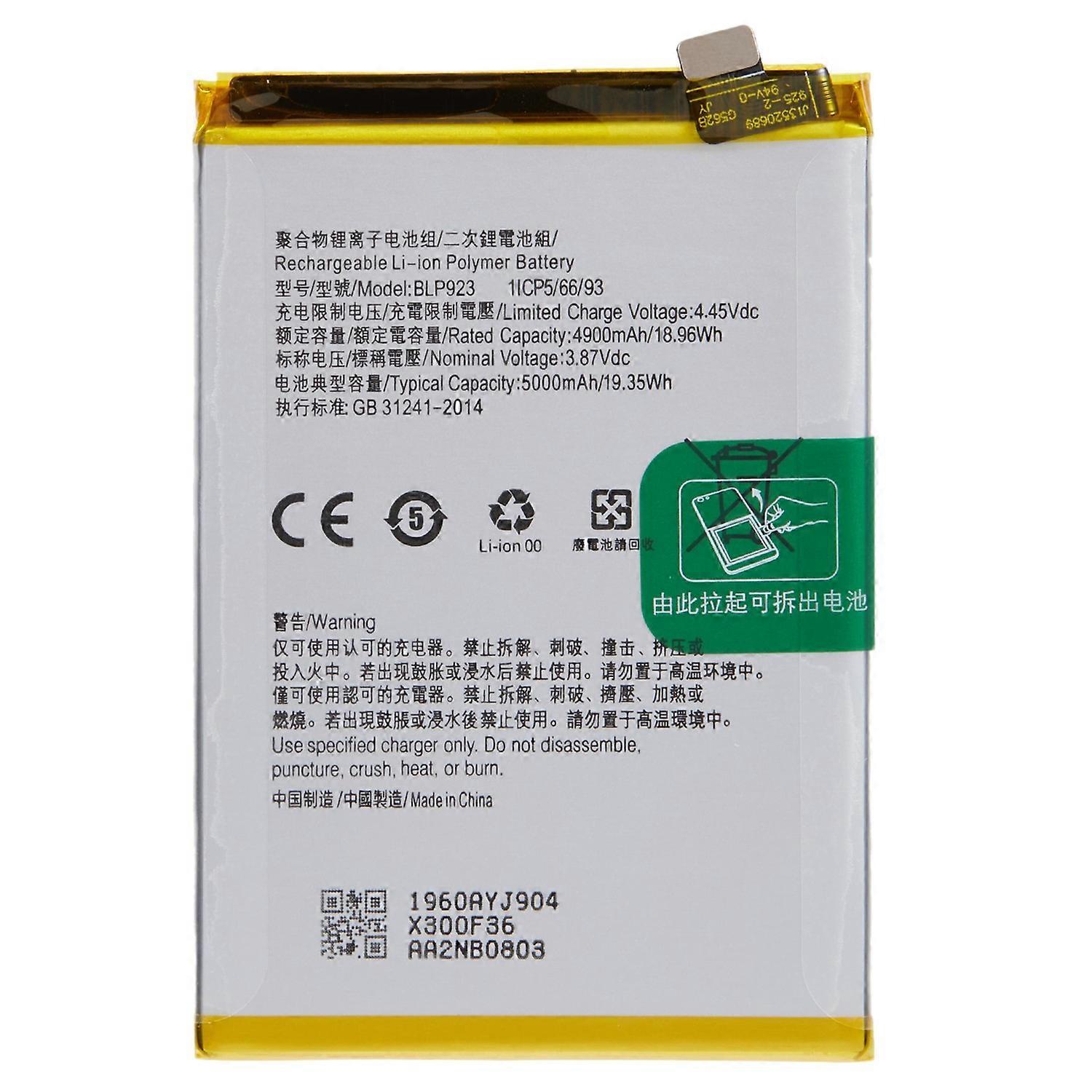 Pour Oppo A77 5G A97 5G A57s 4G A57 4G 3.87V 4880mAh Li ion Batterie Polymère Pièce d’assemblage (Encoder : BL