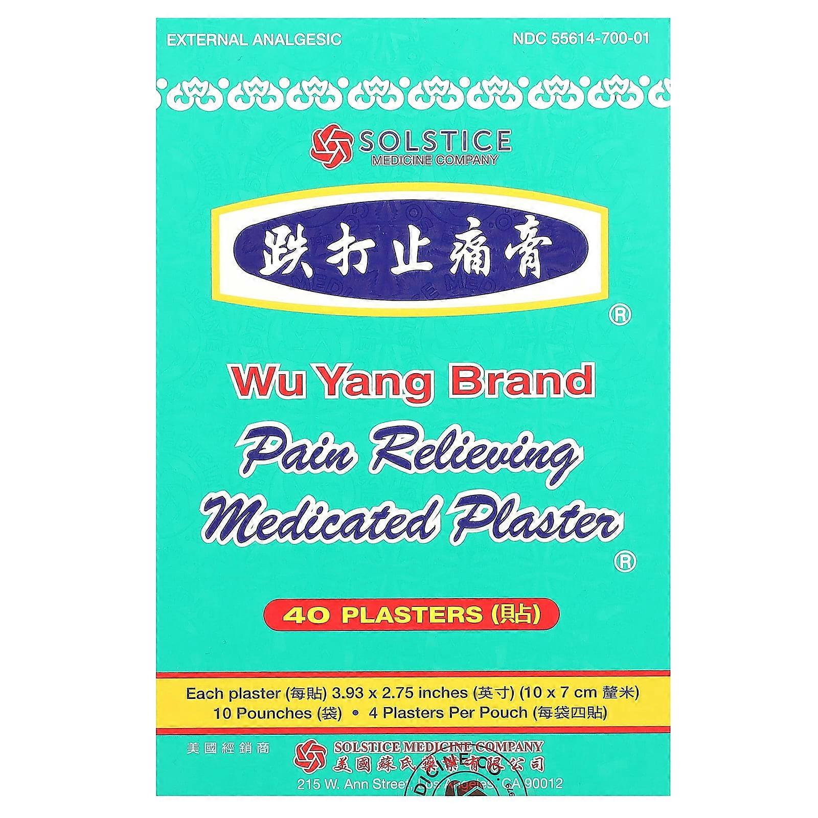 Pain Relieving Medicated Plaster, 40 Plasters