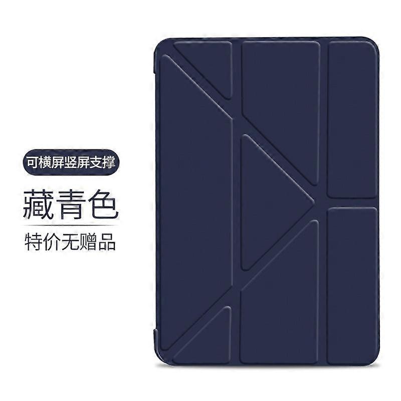 Capa elegante para iPad 2025 de 11 polegadas (28,3 cm) em silicone azul royal, totalmente macia.