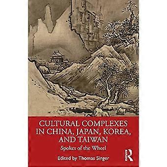 Kulturkomplexe in China, Japan, Korea und Taiwan: Speichen des Rades